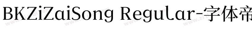 BKZiZaiSong Regular字体转换